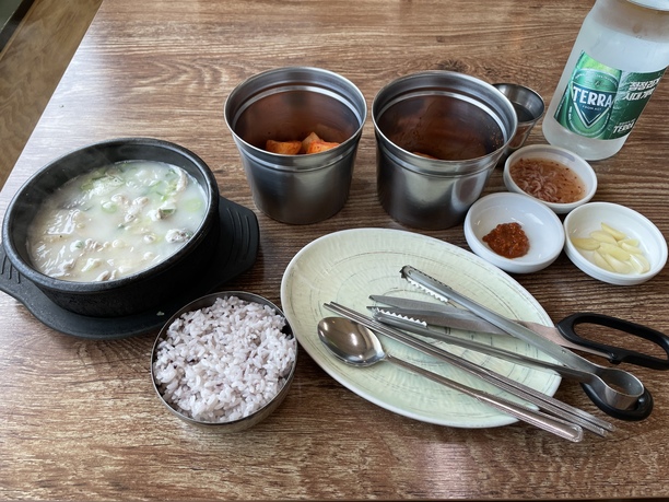 sundae (hangover) soup