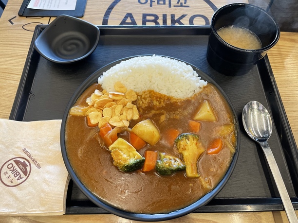 curry rice