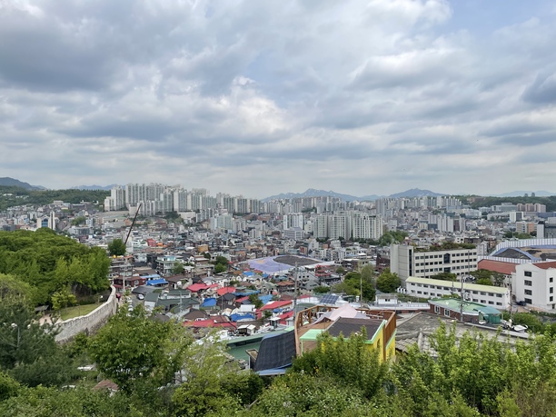 Seoul is surprisingly hilly