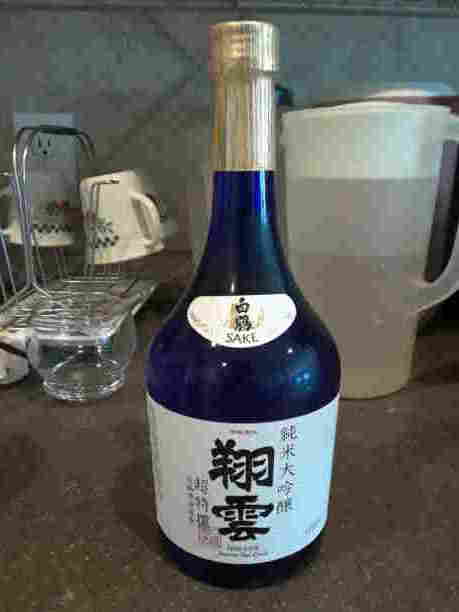 bottle of junmai daiginjo ($33.99)