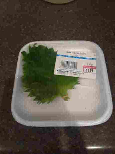 shiso leaf ($1.19)