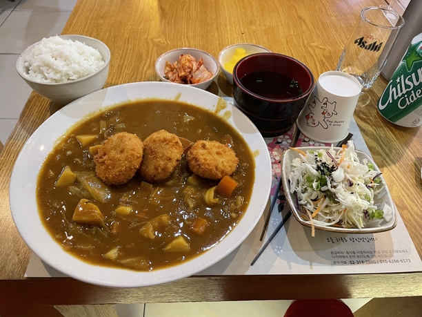 curry and croquettes