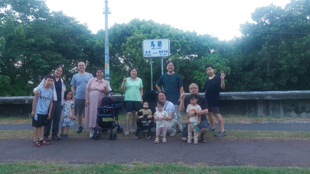 huge family evening stroll