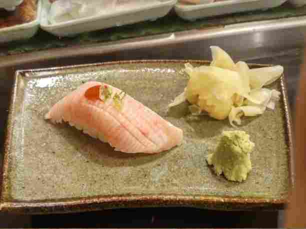 Yellowtail