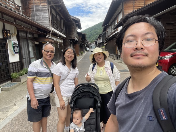 Nakasendo Trail