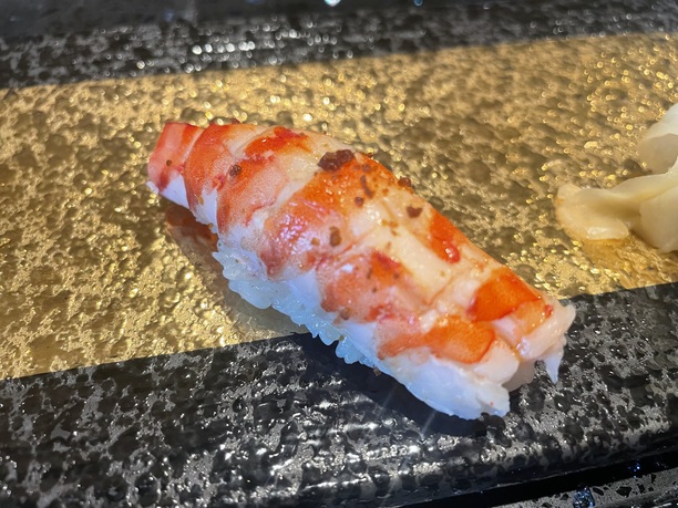prawn