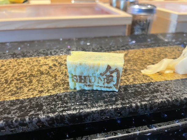 branded tamago