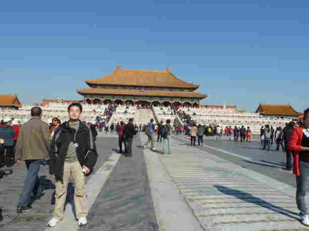 The Forbidden City