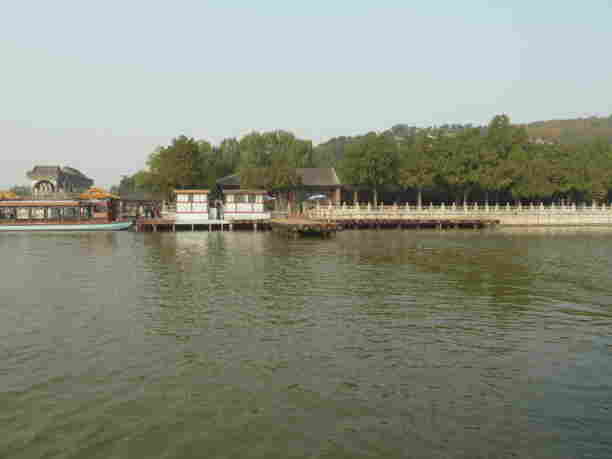 Summer Palace