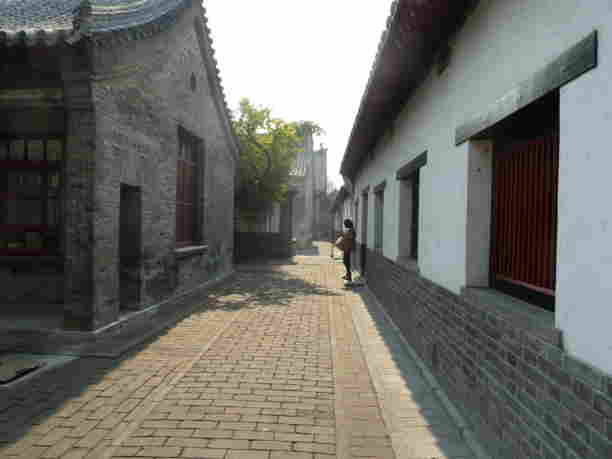 Confucius Temple