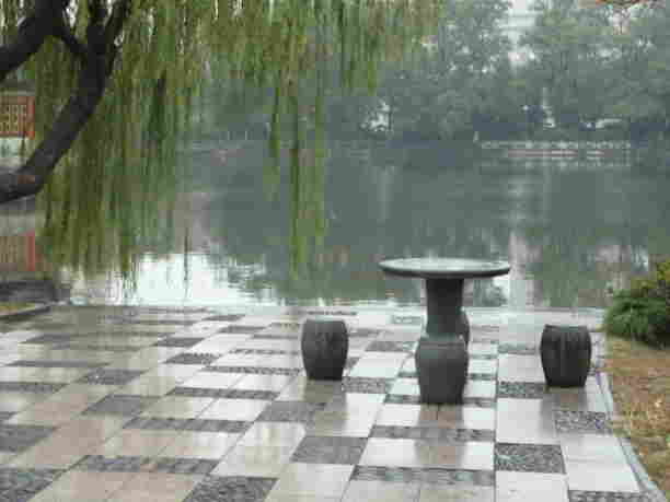 A Park in Ning Bo