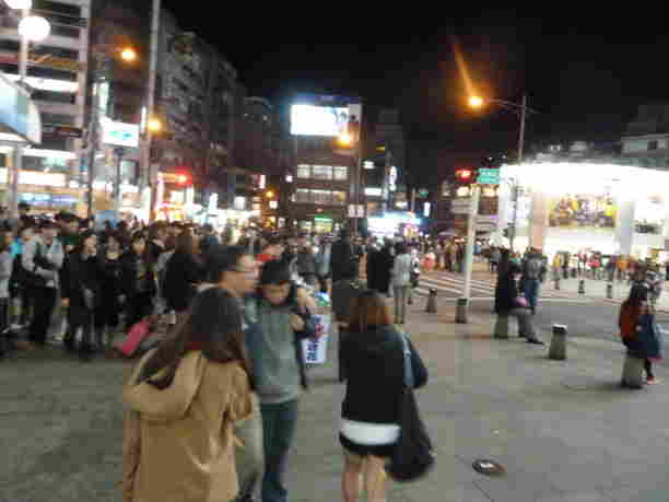 A street in Taipei at night