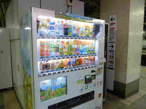 A typical vending machine in Japan