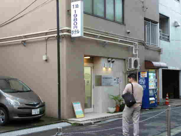 The Capsule Hotel in the morning looks safer