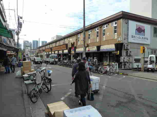 Tsukiji Fish Market