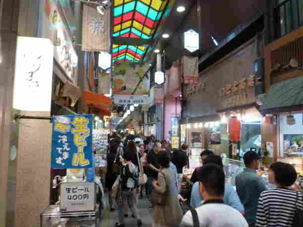 Nishiki Market