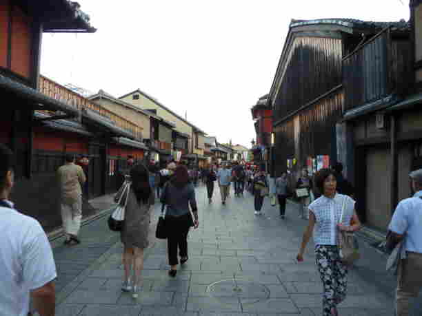 Gion Historical District