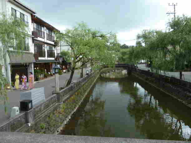 Kinosaki Onsen