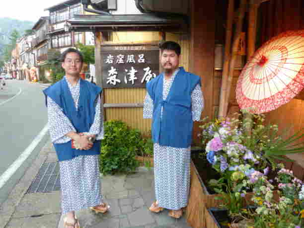 Us in Yukatas