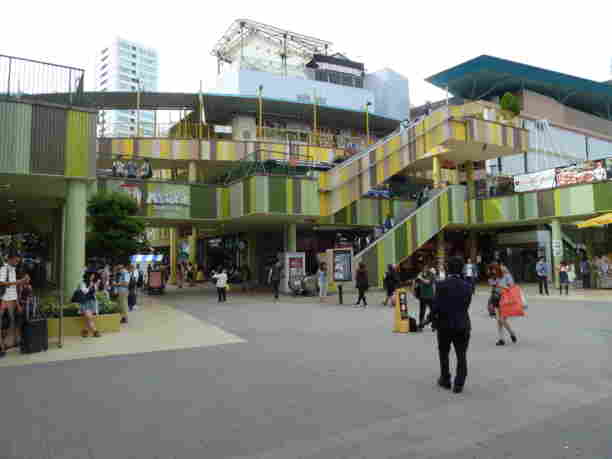 Huge Shopping Complex next the the train station