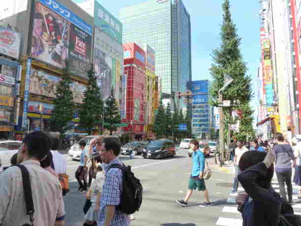 Akihabara