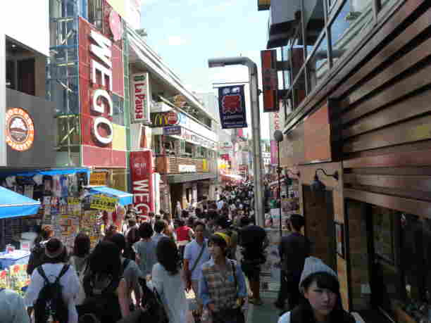 Harajuku - packed with young, savy shoppers